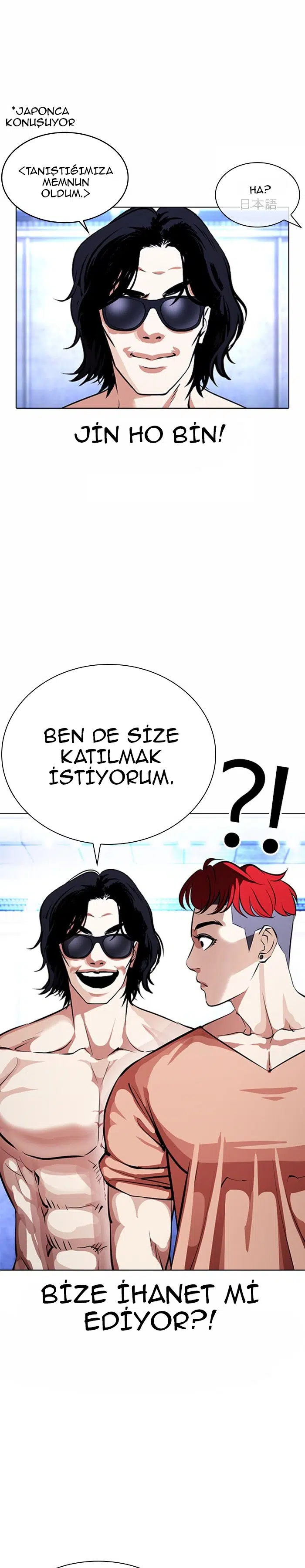 Görünüşçülük - Bölüm 381 Sayfa 34