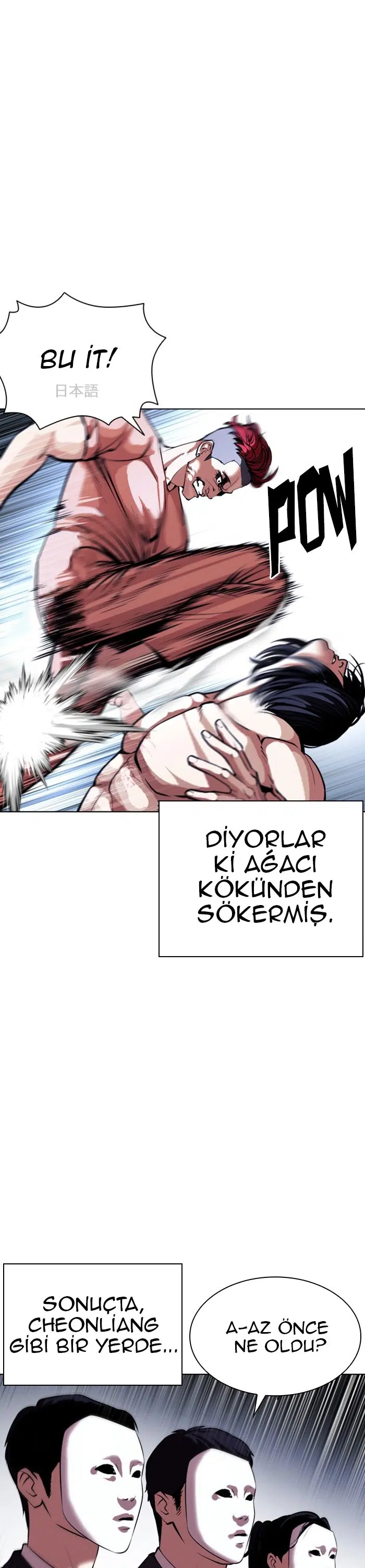 Görünüşçülük - Bölüm 382 Sayfa 18