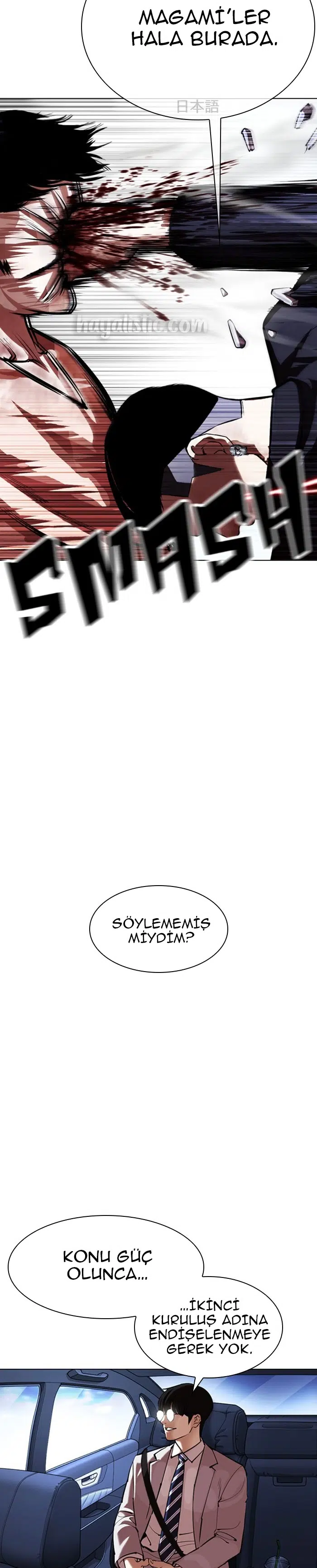 Görünüşçülük - Bölüm 385 Sayfa 49