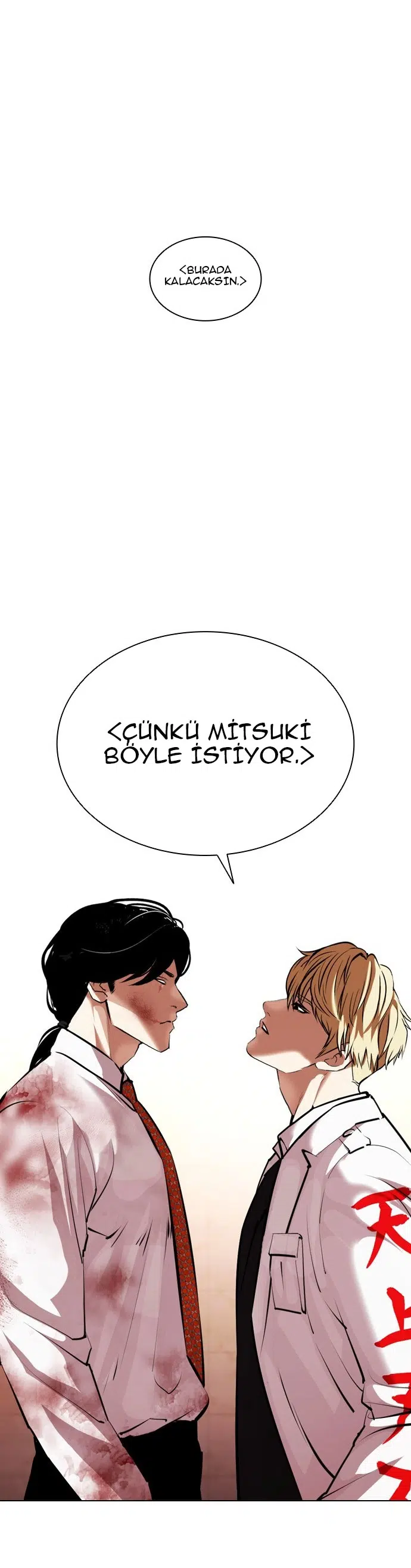 Görünüşçülük - Bölüm 390 Sayfa 51
