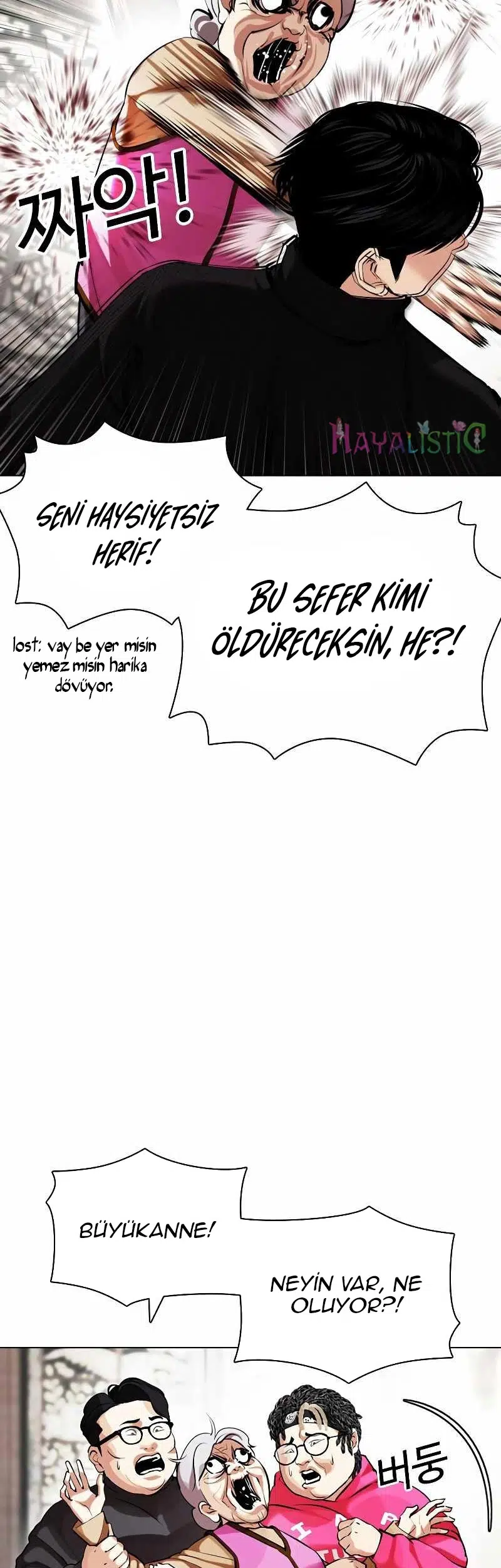 Görünüşçülük - Bölüm 434 Sayfa 5