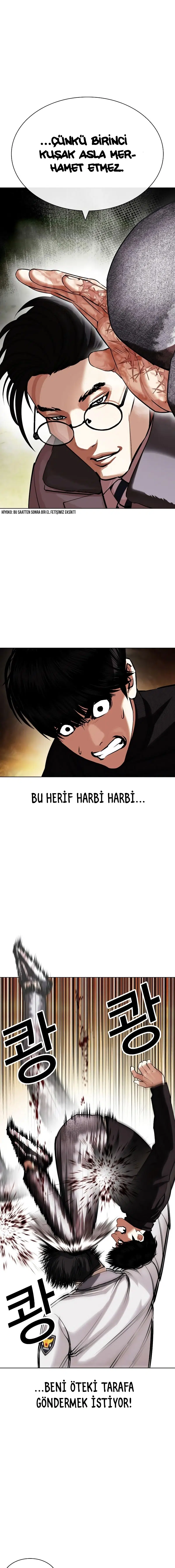 Görünüşçülük - Bölüm 438 Sayfa 2