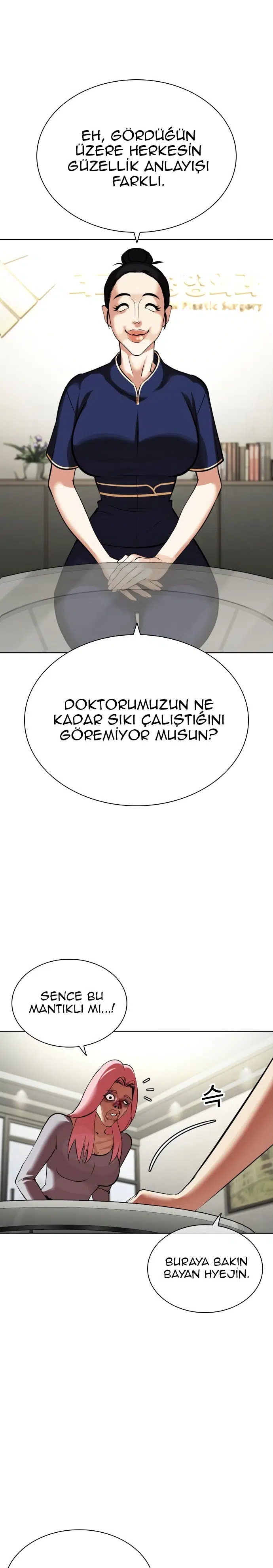 Görünüşçülük - Bölüm 445 Sayfa 19