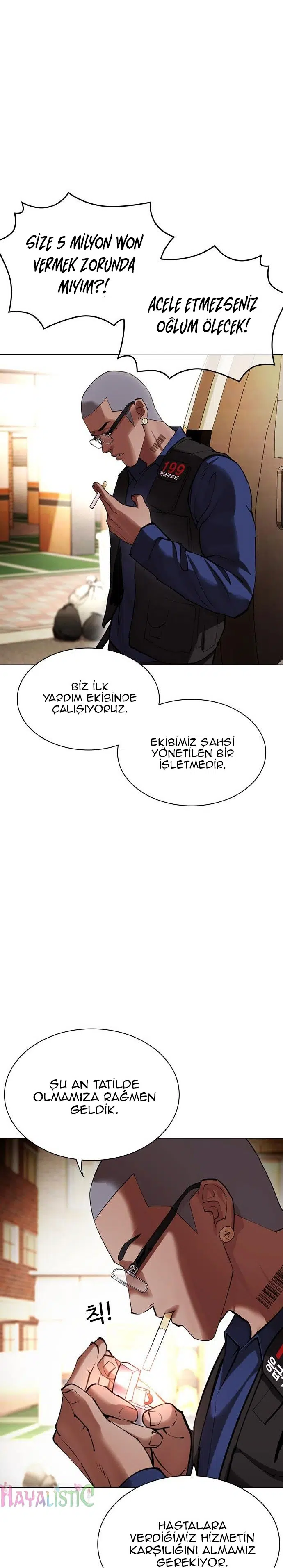 Görünüşçülük - Bölüm 447 Sayfa 12
