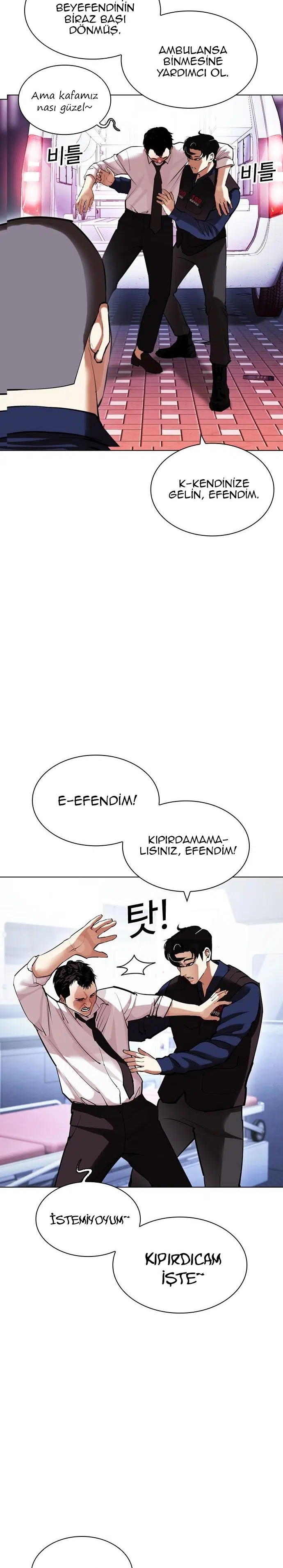 Görünüşçülük - Bölüm 447 Sayfa 16