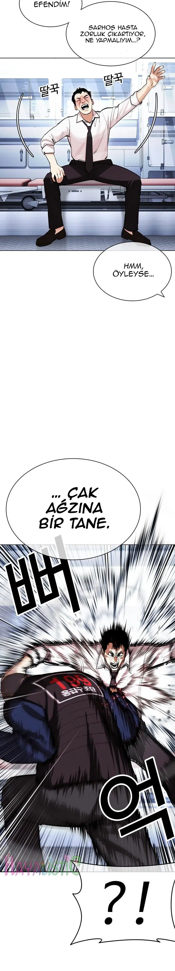Görünüşçülük - Bölüm 447 Sayfa 17