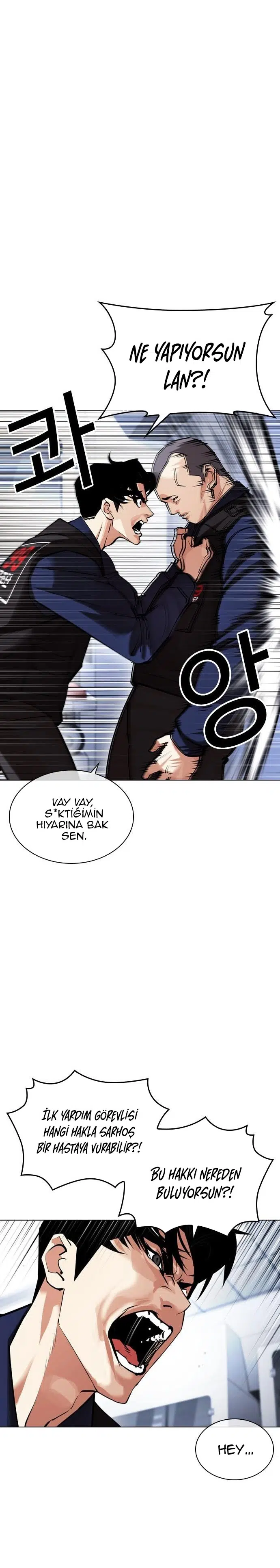 Görünüşçülük - Bölüm 447 Sayfa 18