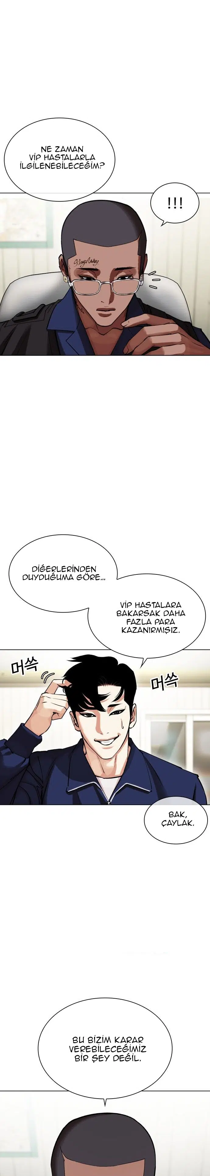 Görünüşçülük - Bölüm 447 Sayfa 28