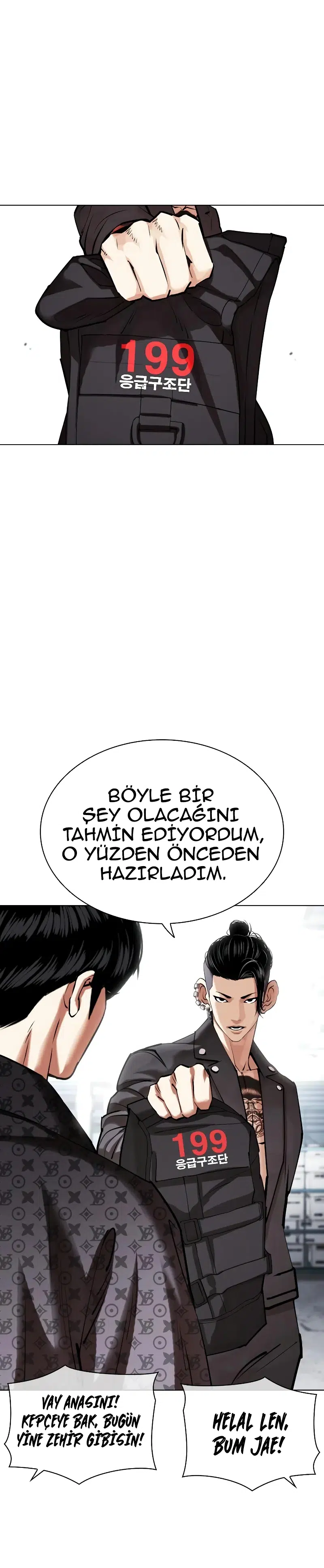 Görünüşçülük - Bölüm 450 Sayfa 25