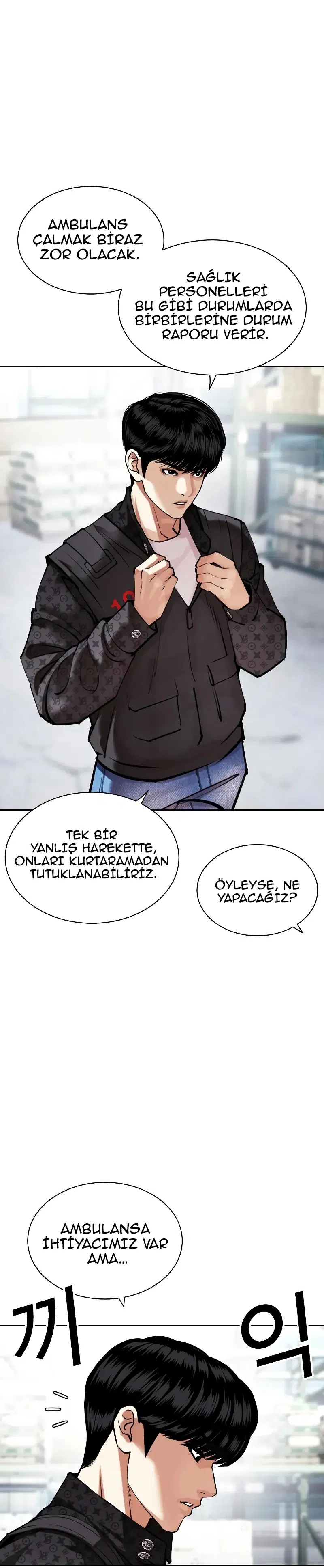 Görünüşçülük - Bölüm 450 Sayfa 28