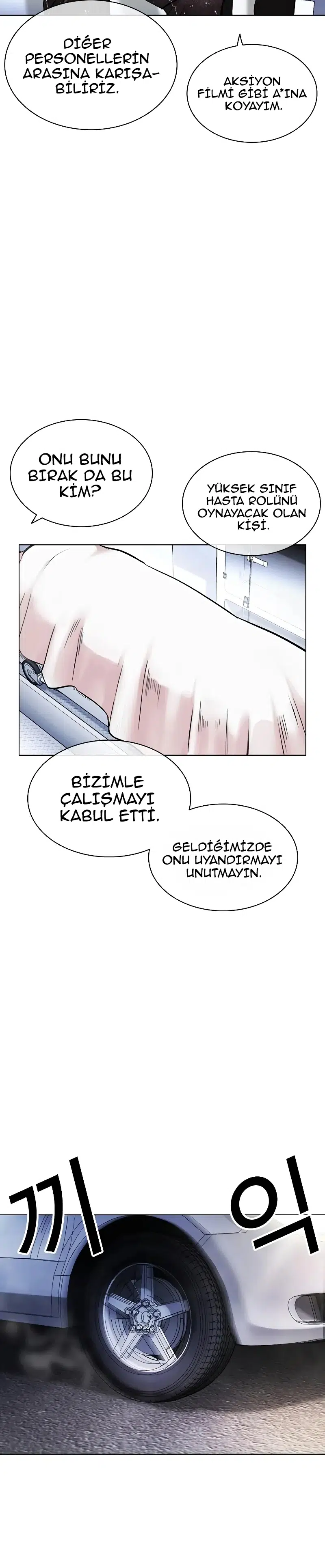 Görünüşçülük - Bölüm 450 Sayfa 40