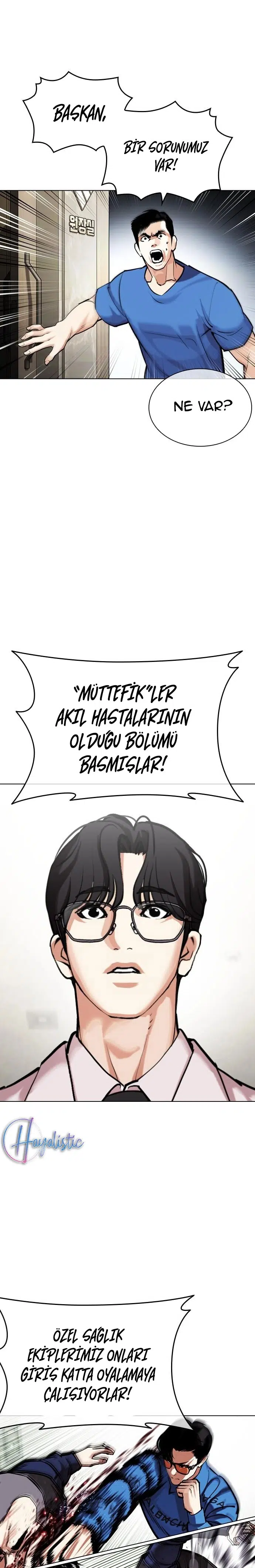 Görünüşçülük - Bölüm 451 Sayfa 3