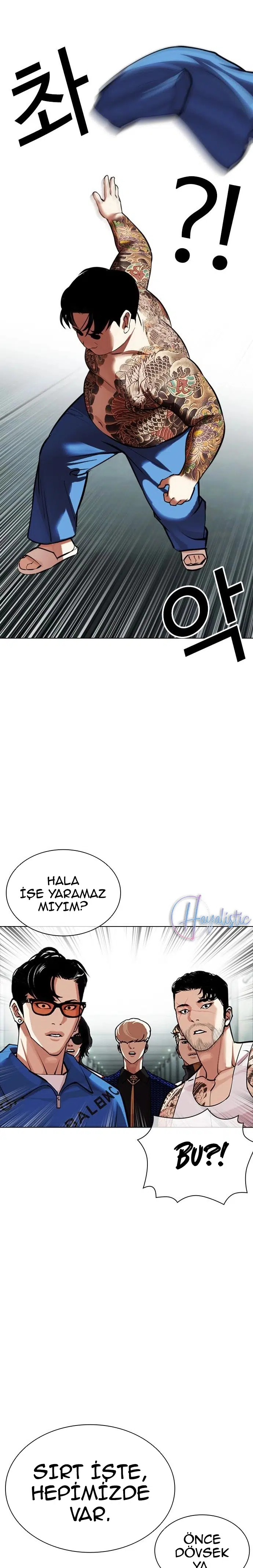 Görünüşçülük - Bölüm 451 Sayfa 33