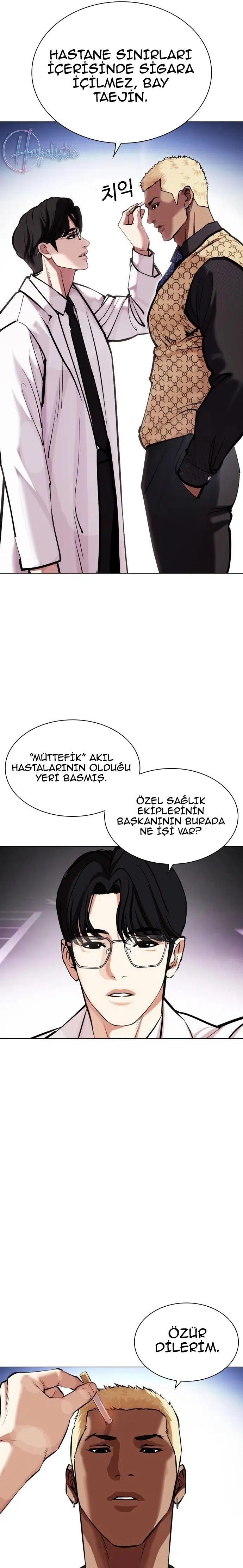 Görünüşçülük - Bölüm 451 Sayfa 38