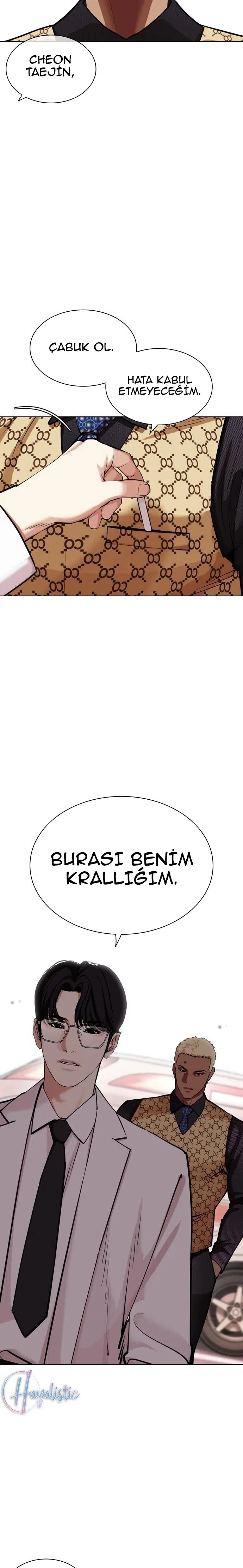 Görünüşçülük - Bölüm 451 Sayfa 39