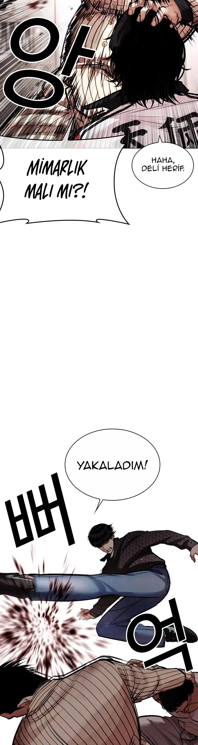 Görünüşçülük - Bölüm 453 Sayfa 21