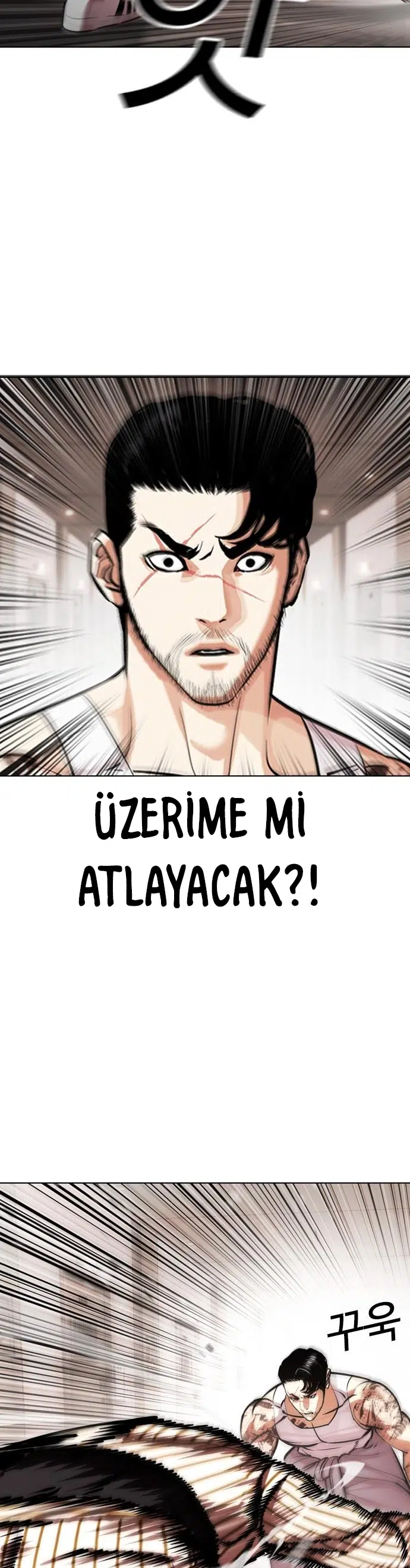 Görünüşçülük - Bölüm 453 Sayfa 25