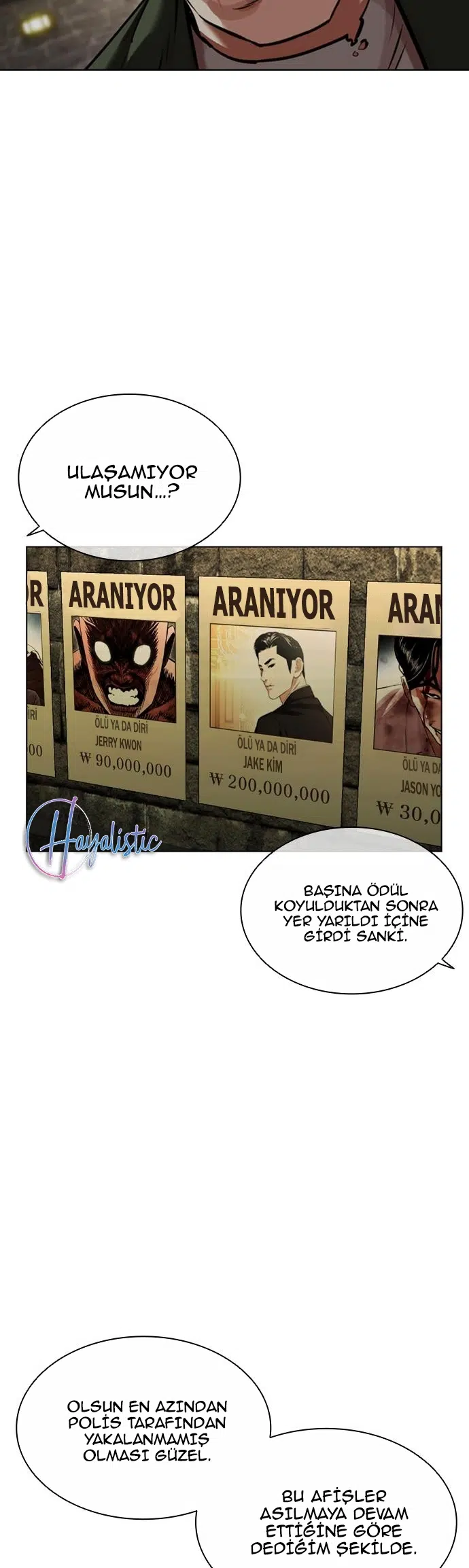 Görünüşçülük - Bölüm 454 Sayfa 12