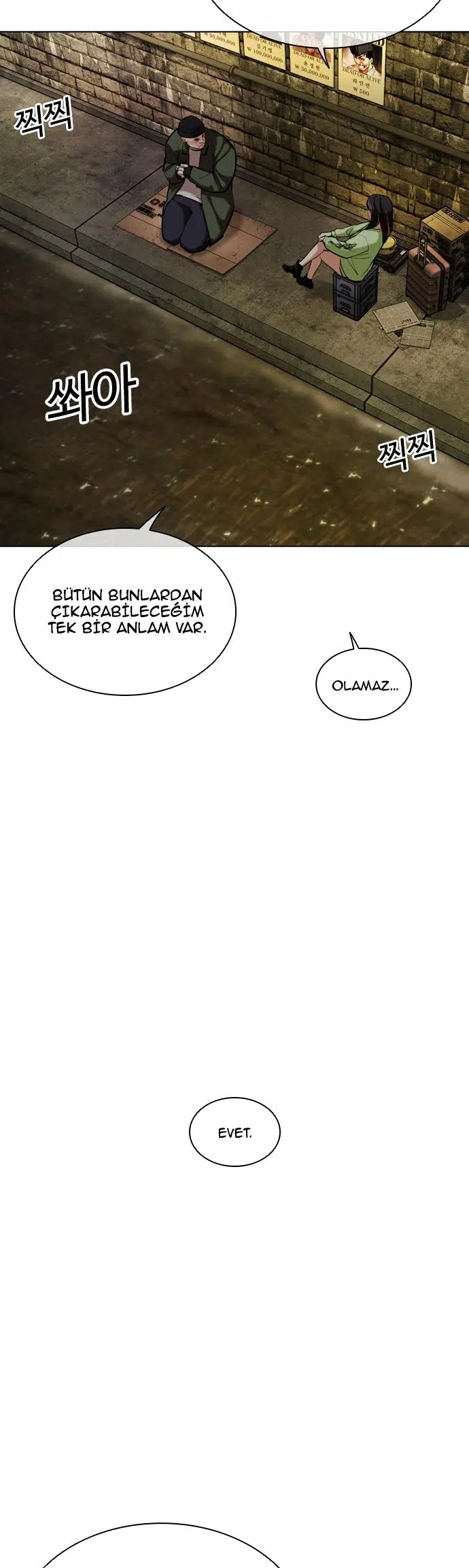 Görünüşçülük - Bölüm 454 Sayfa 13