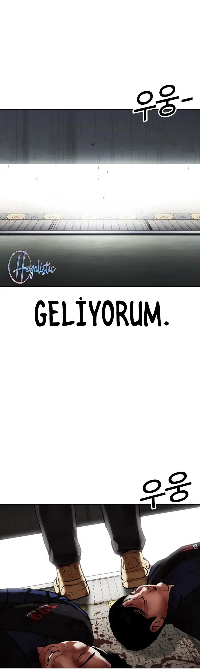 Görünüşçülük - Bölüm 454 Sayfa 17