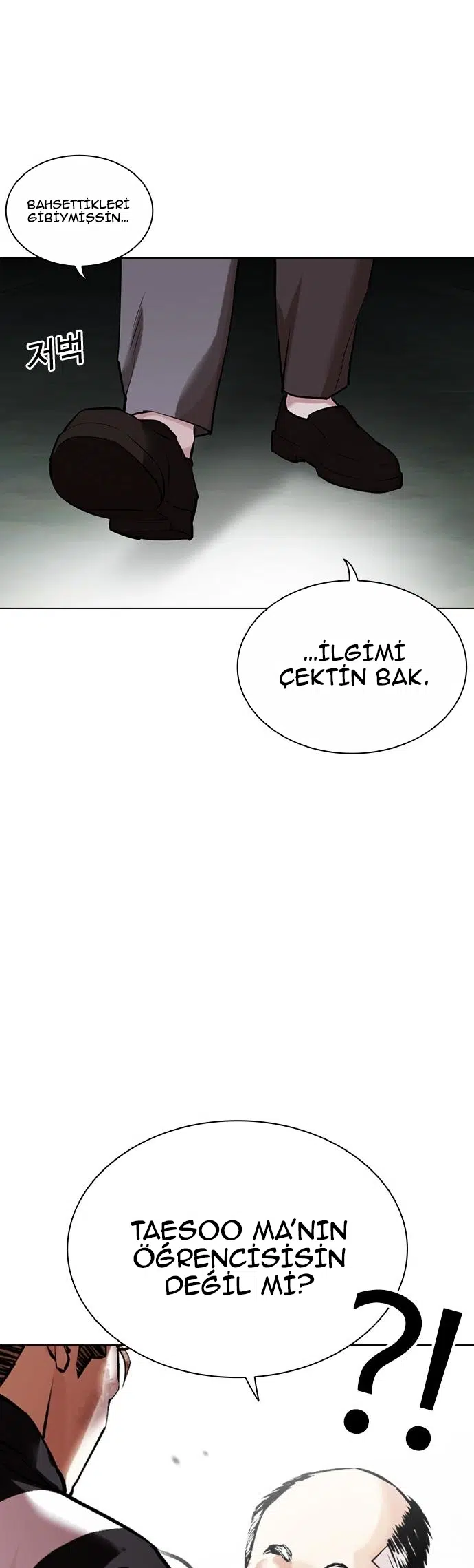Görünüşçülük - Bölüm 454 Sayfa 23