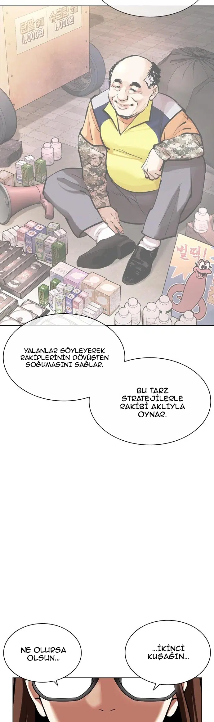 Görünüşçülük - Bölüm 454 Sayfa 47