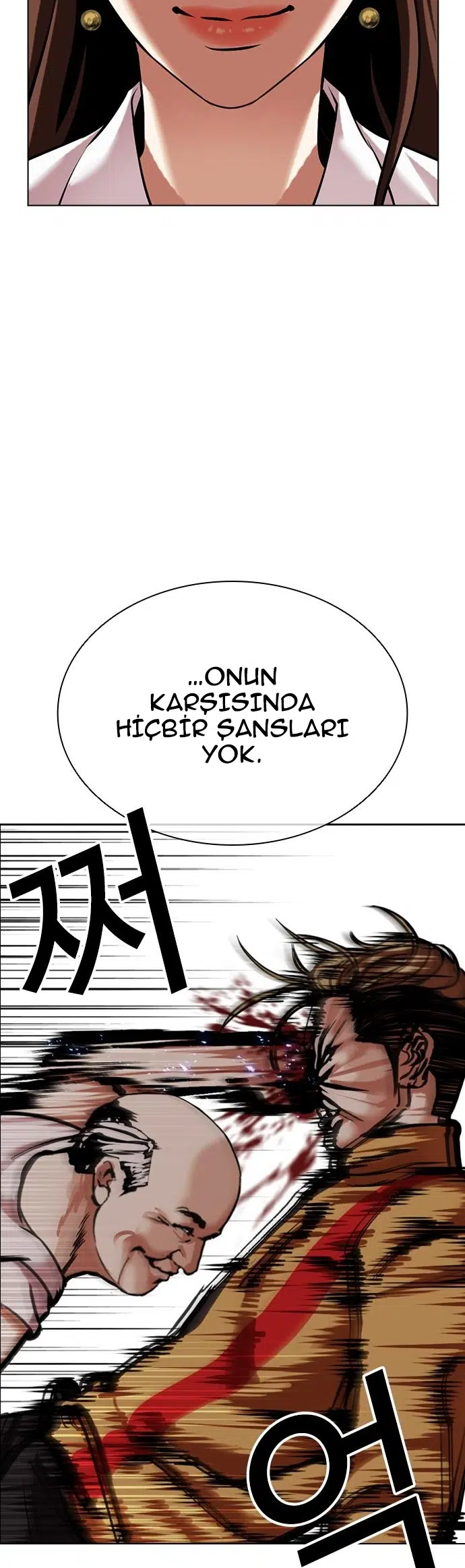 Görünüşçülük - Bölüm 454 Sayfa 48