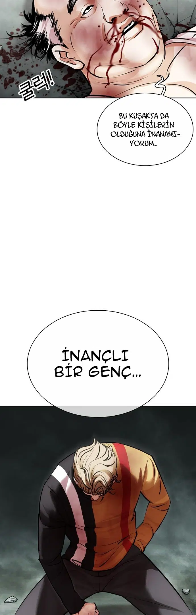 Görünüşçülük - Bölüm 454 Sayfa 83