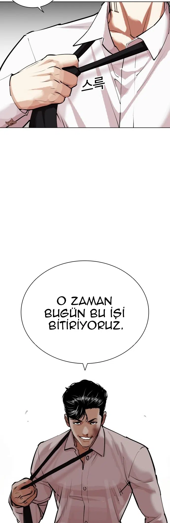Görünüşçülük - Bölüm 455 Sayfa 86