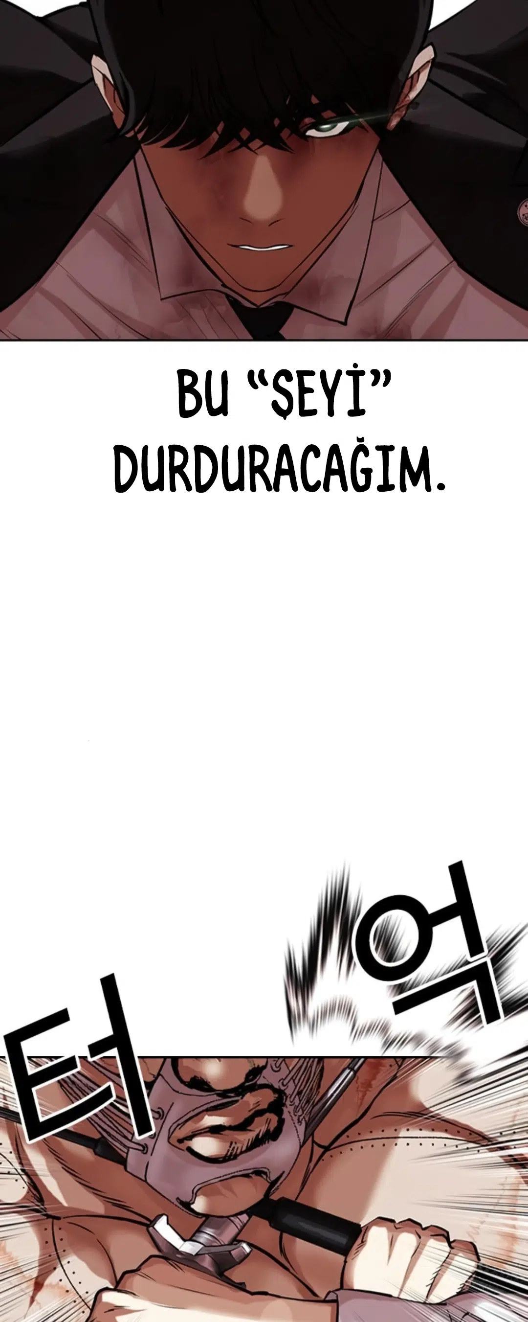 Görünüşçülük - Bölüm 460 Sayfa 72