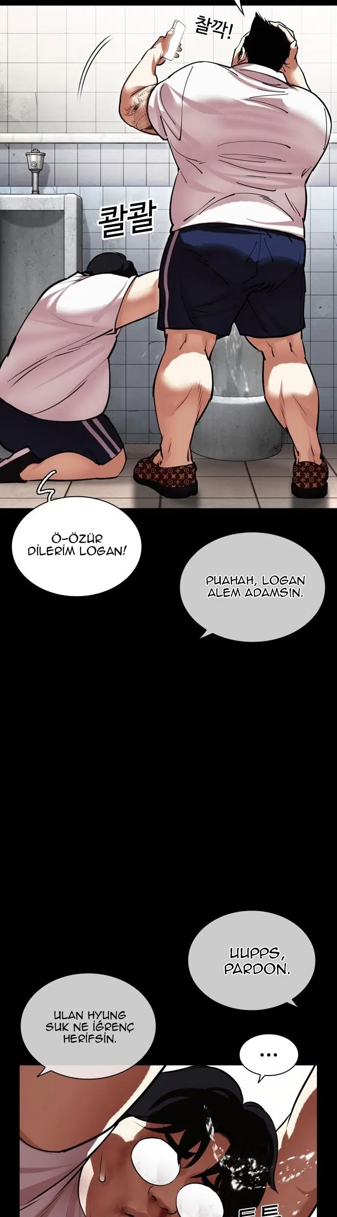Görünüşçülük - Bölüm 461 Sayfa 36