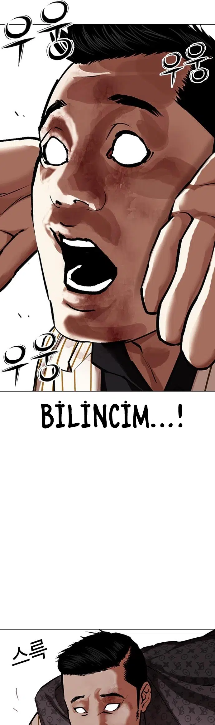 Görünüşçülük - Bölüm 461 Sayfa 46