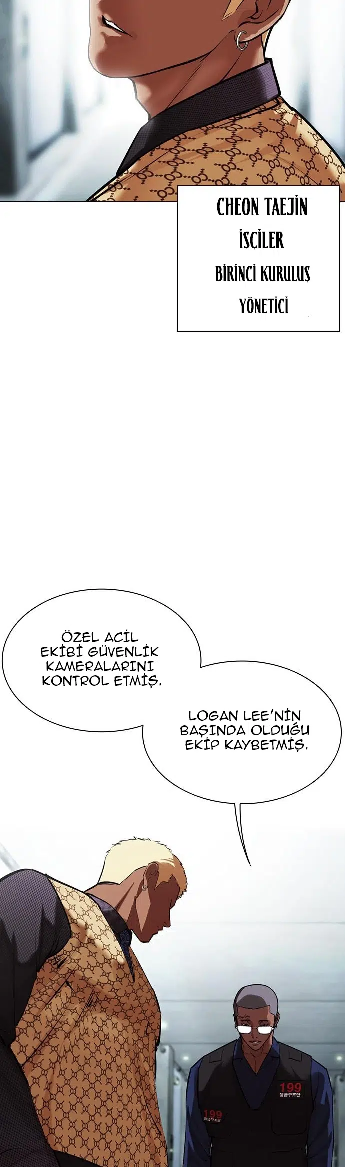 Görünüşçülük - Bölüm 461 Sayfa 83