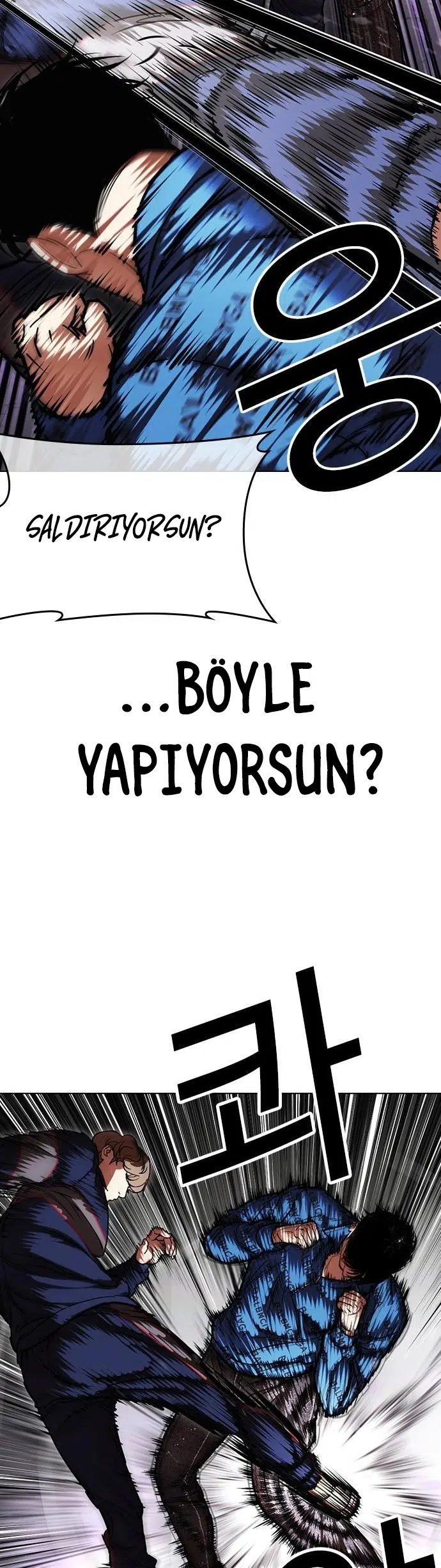 Görünüşçülük - Bölüm 464 Sayfa 8