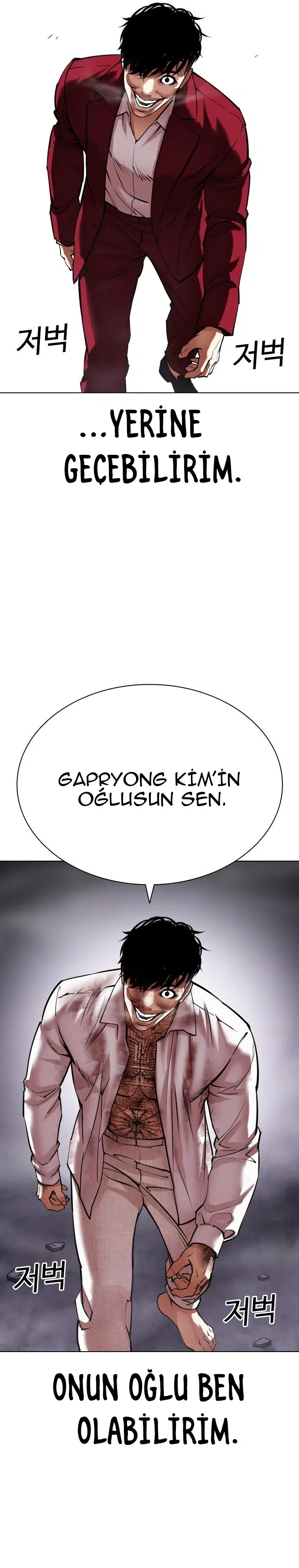 Görünüşçülük - Bölüm 466 Sayfa 16