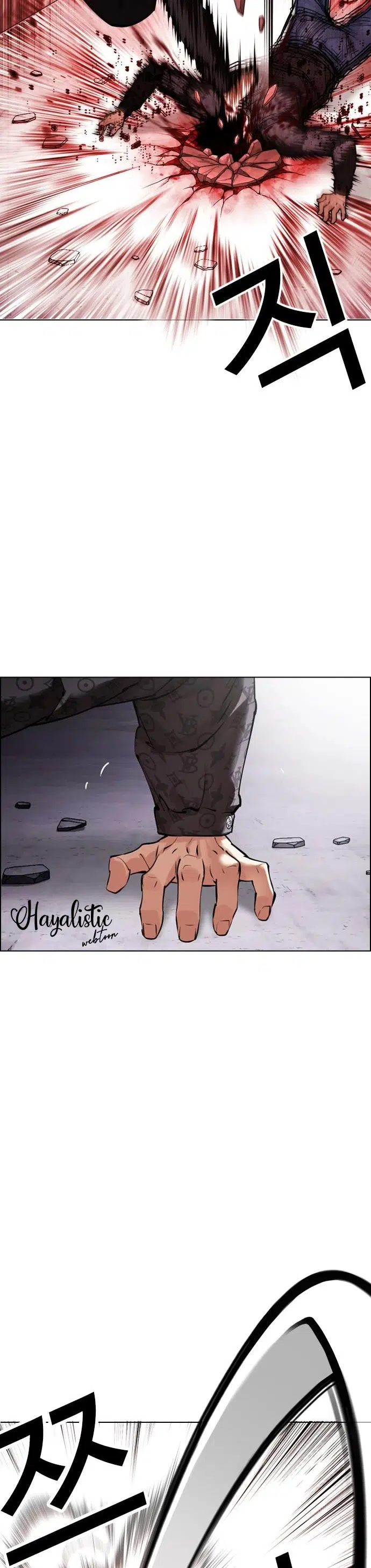Görünüşçülük - Bölüm 468 Sayfa 7