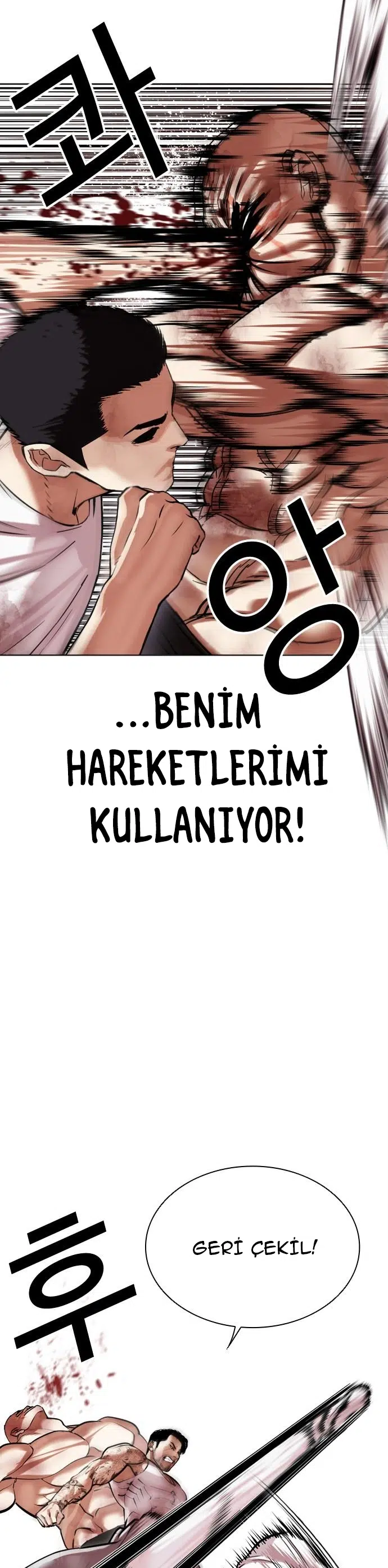 Görünüşçülük - Bölüm 470 Sayfa 6