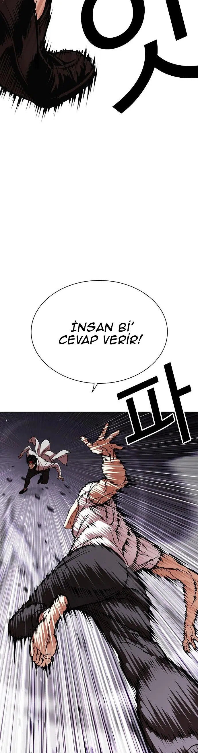 Görünüşçülük - Bölüm 470 Sayfa 47