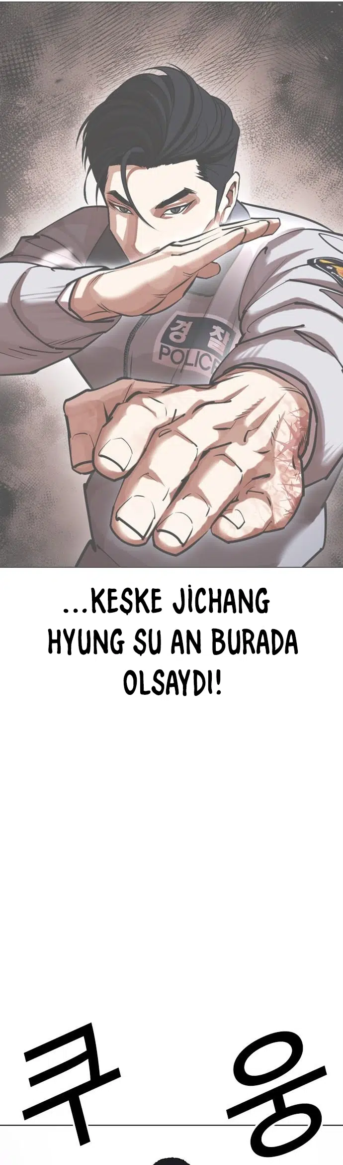 Görünüşçülük - Bölüm 471 Sayfa 68