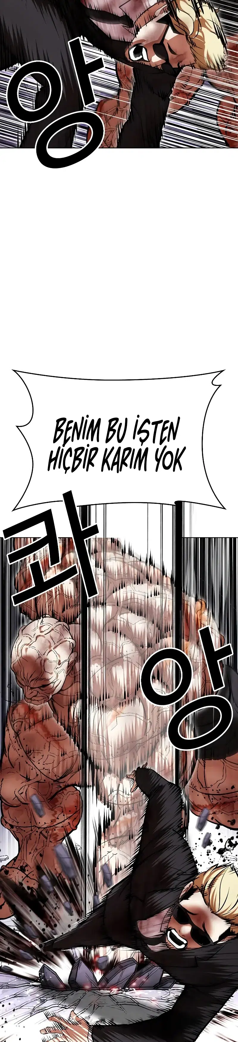 Görünüşçülük - Bölüm 473 Sayfa 21