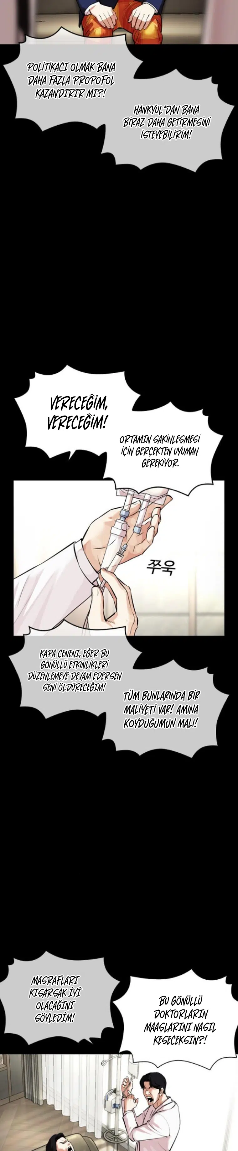 Görünüşçülük - Bölüm 474 Sayfa 26