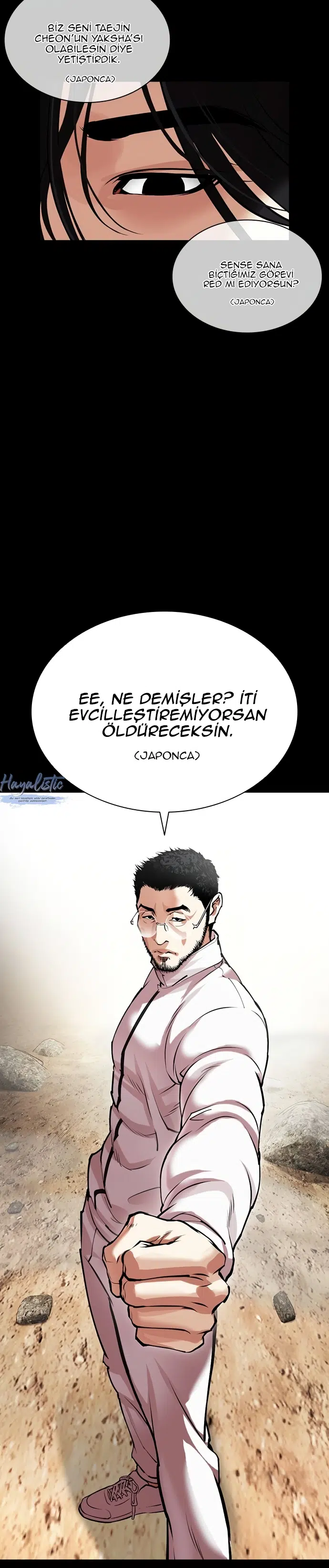 Görünüşçülük - Bölüm 484 Sayfa 14