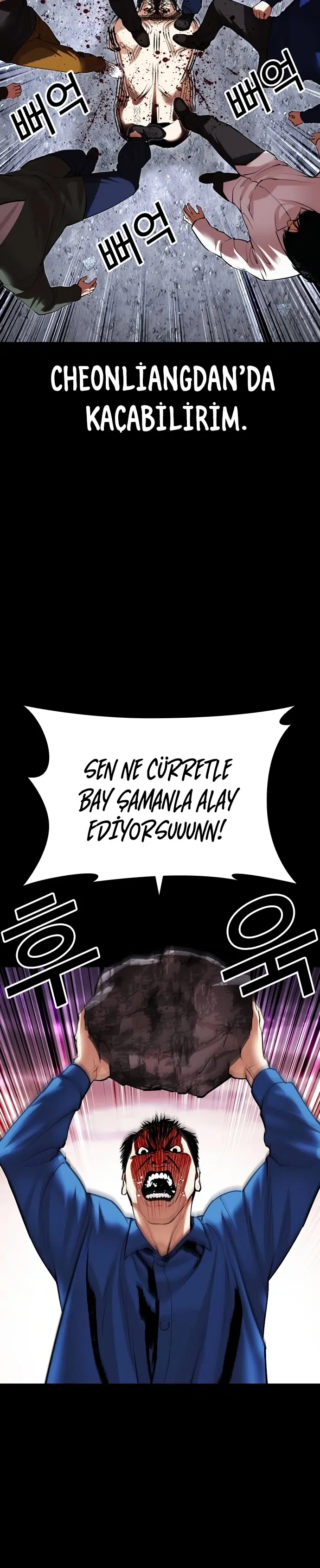 Görünüşçülük - Bölüm 484 Sayfa 48