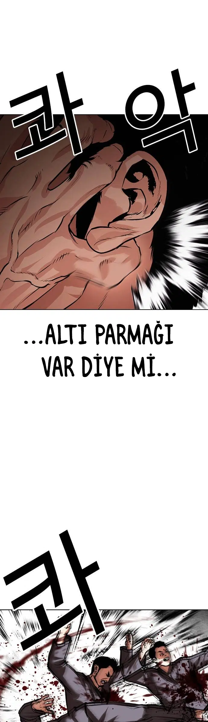 Görünüşçülük - Bölüm 485 Sayfa 5