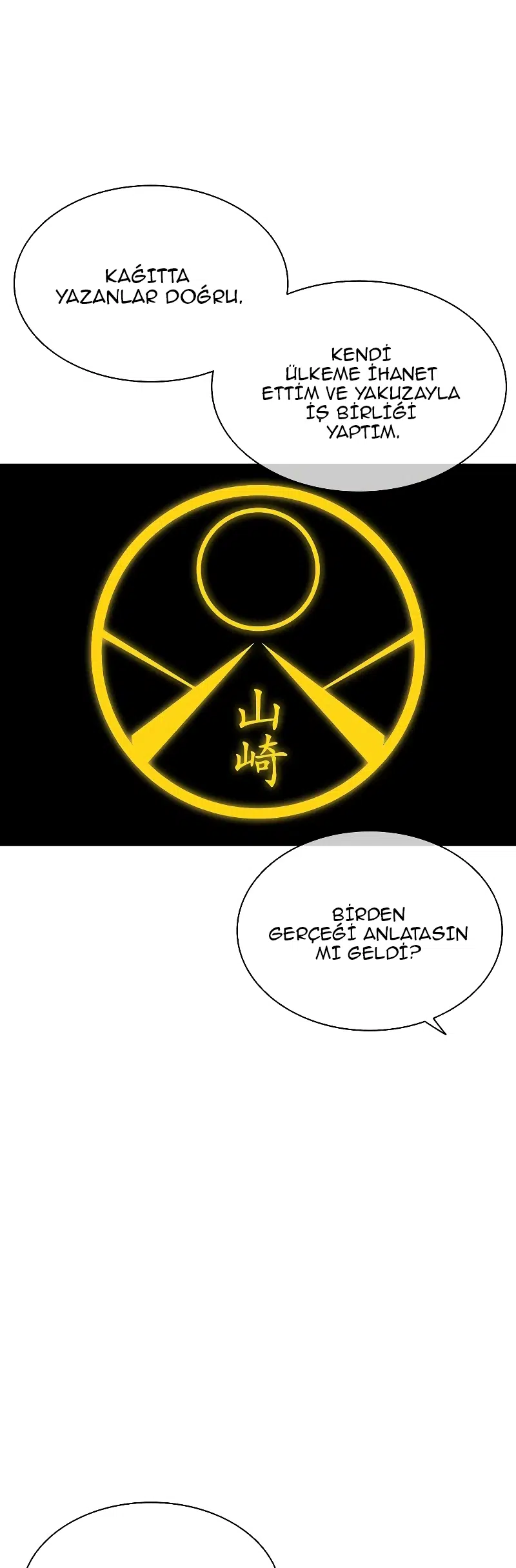 Görünüşçülük - Bölüm 486 Sayfa 75