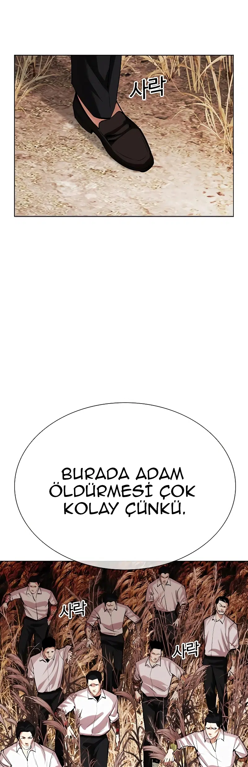 Görünüşçülük - Bölüm 486 Sayfa 90
