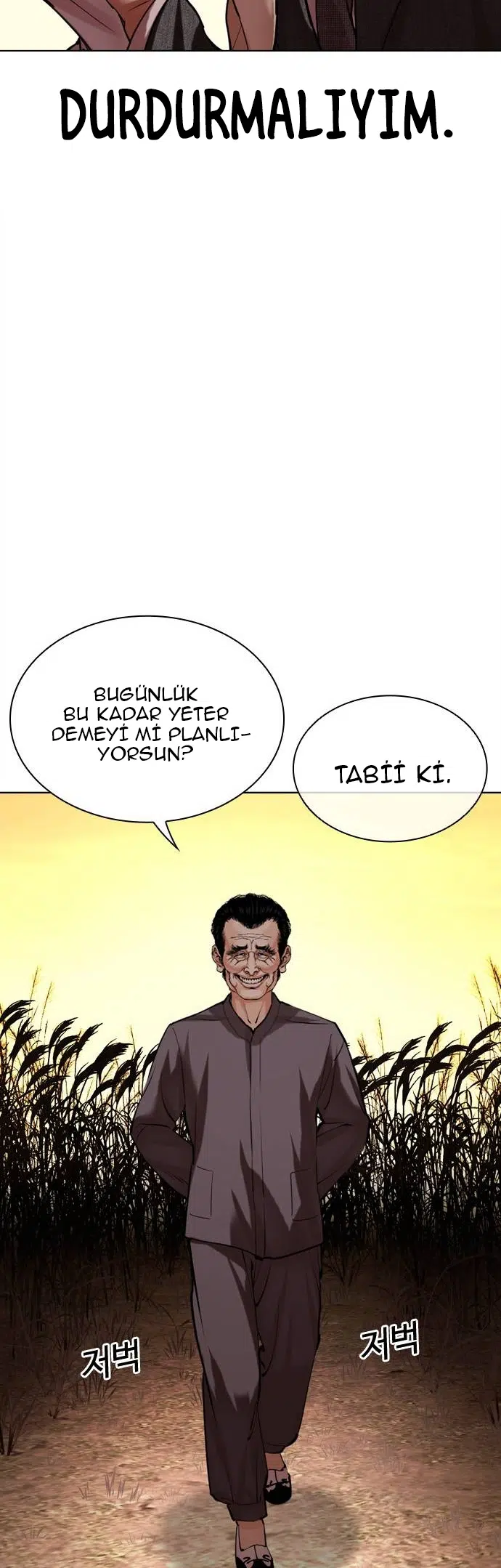 Görünüşçülük - Bölüm 487 Sayfa 62