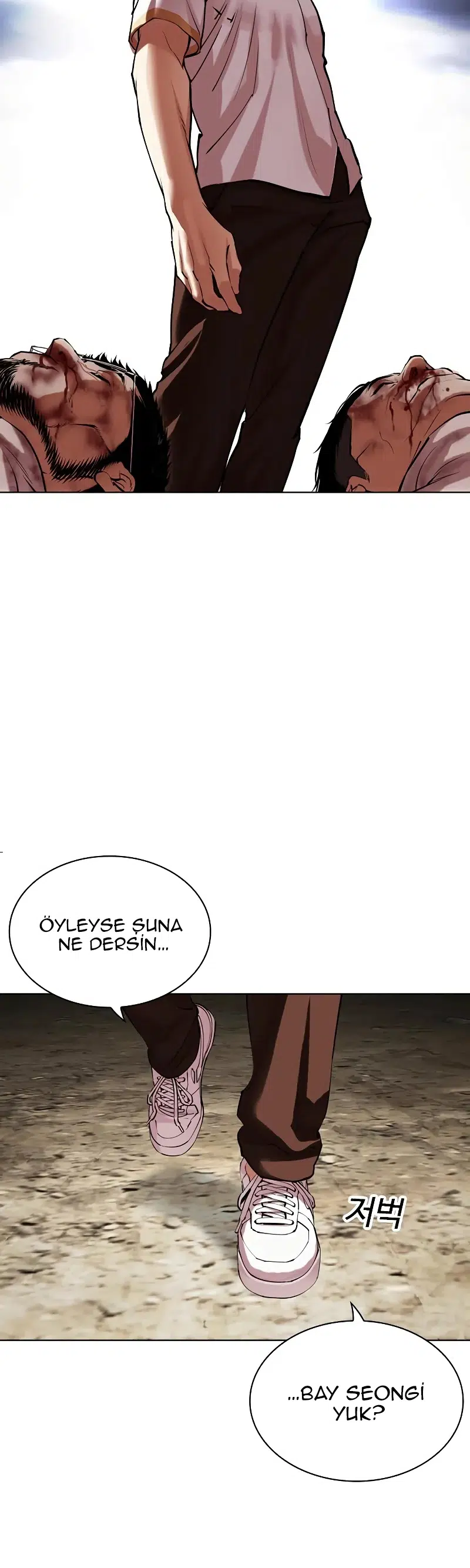 Görünüşçülük - Bölüm 491 Sayfa 7
