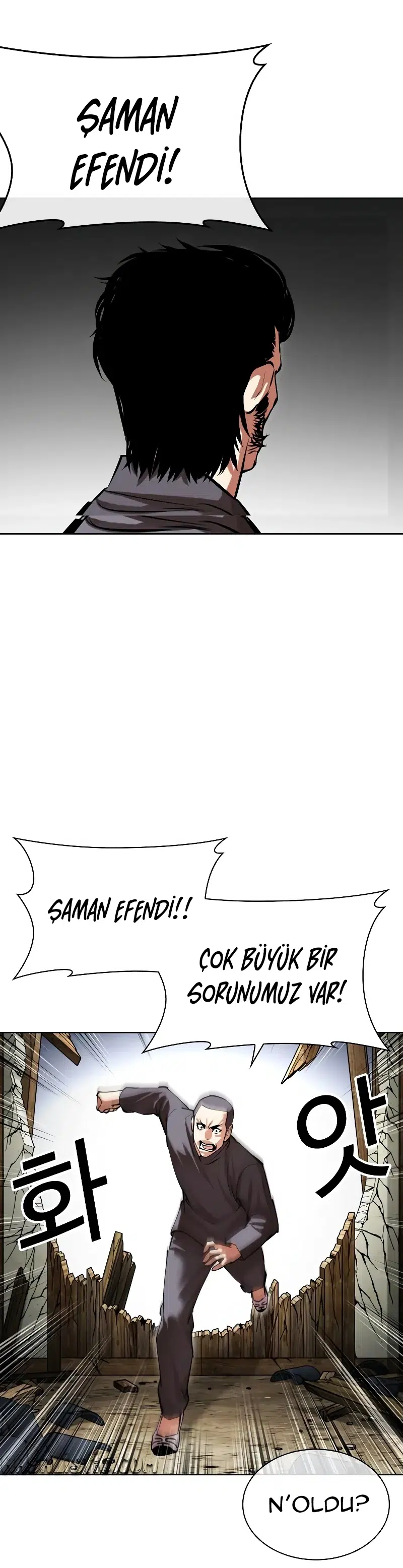 Görünüşçülük - Bölüm 492 Sayfa 77