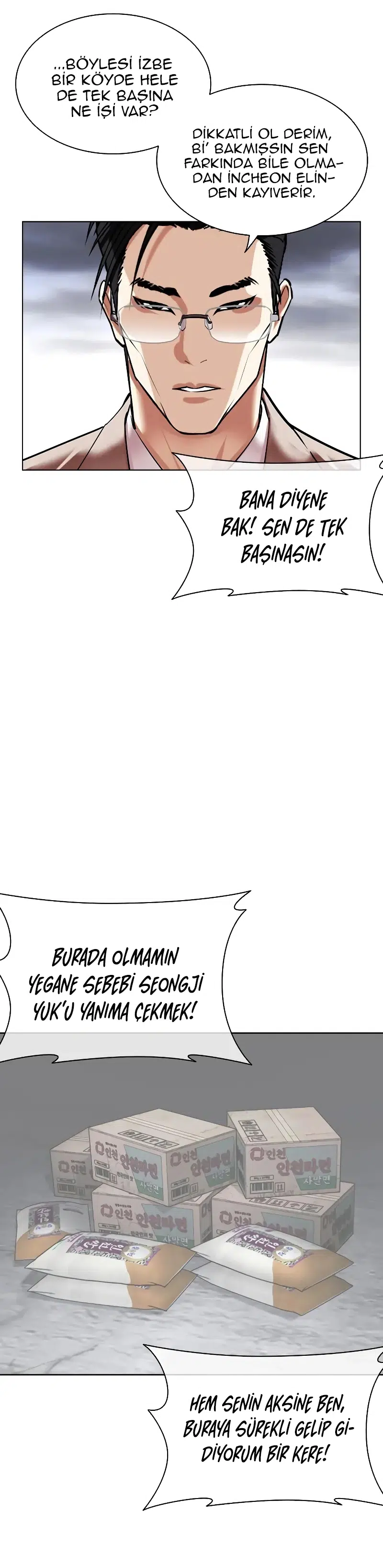 Görünüşçülük - Bölüm 493 Sayfa 17